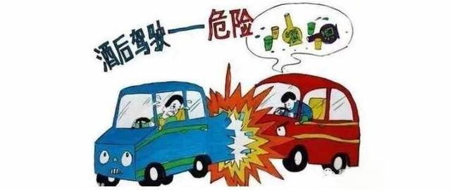 喝完一瓶啤酒之后，超過多長時間才能開車？交警：再說最后一次